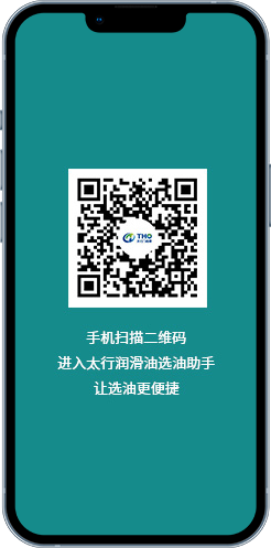 Scan QR code