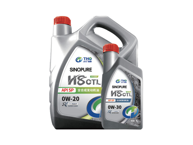 H8 CTL fully synthetic engine oil