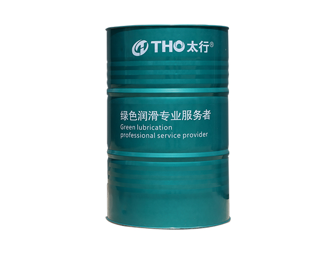Synthetic heavy-duty open gear lubricant